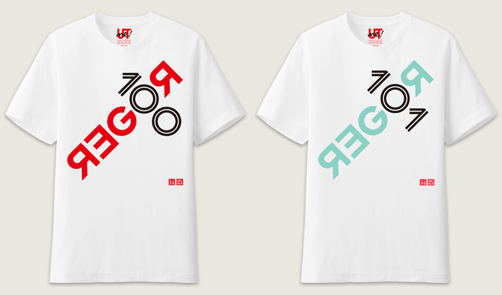 roger 100 shirt uniqlo